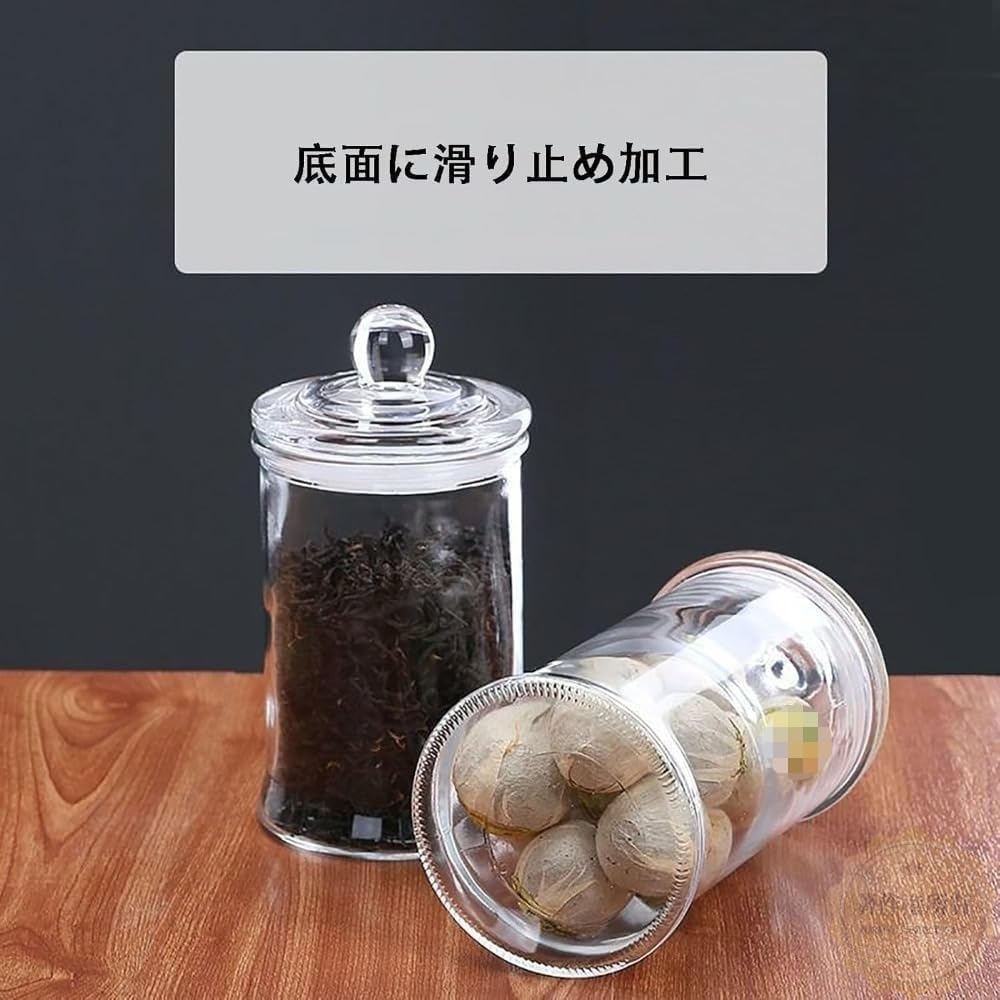 Amazon｜Zxyler ガラスキャニスター ミニ調味料ポット 密閉蓋付き